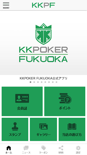 Logo https://play-lh.googleusercontent.com/rKhTKLNGrEr_5QXeajql1Mocc0Q19EbSevTowFPPVUJB-OqQbU2sWfbsWDS5LXm4zw