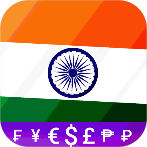 Fast Indian Rupee converter logo