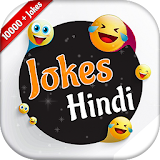 Jokes Hindi icon