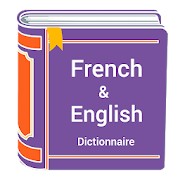 French to English Dictionary - French language app