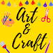 Arts & Crafts for Beginners - Androidアプリ
