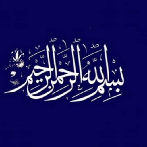 Quaran miracle logo