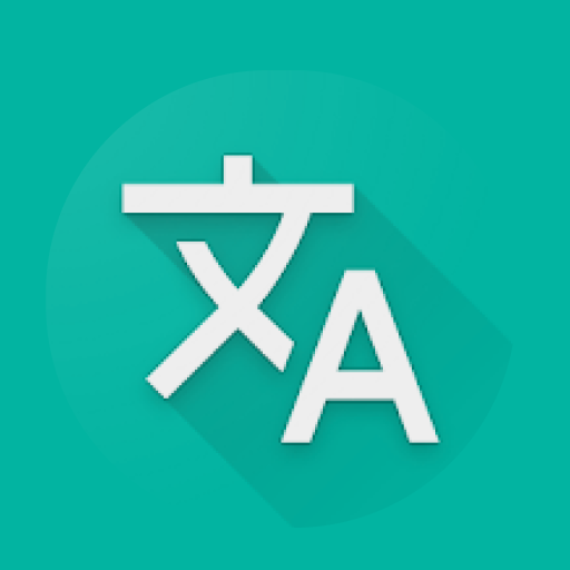 Offline Translator logo