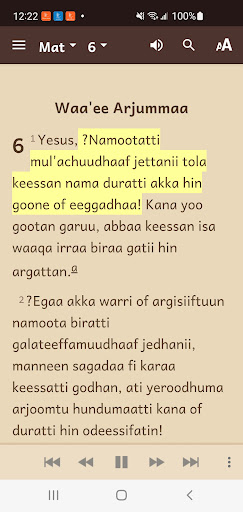 Oromo West Central Screen 3