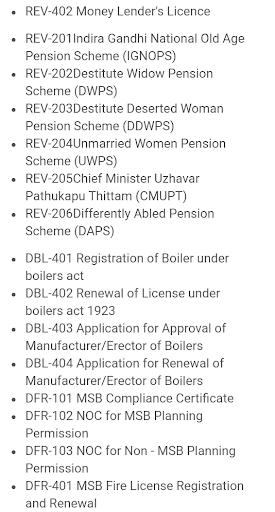 இ சேவை - Tamilnadu All Mobile Online Services