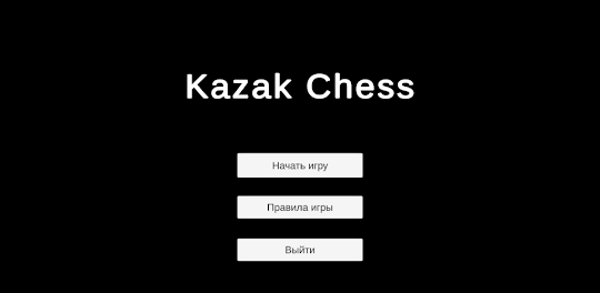 Kazakh shess