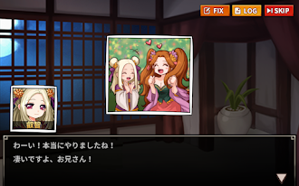 Game screenshot 回帰三国 hack