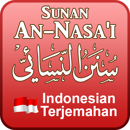 Sunan an Nasai -Indonesian logo