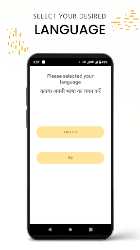 Service Hawk Partner Screen 3