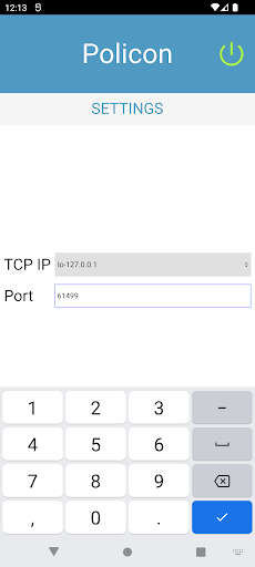 Android application Policon screenshort