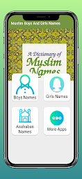 A Dictionary Of Muslims Names