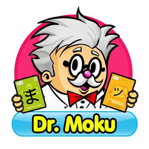 Dr. Moku's Hiragana & Katakana 4.6.8 Icon