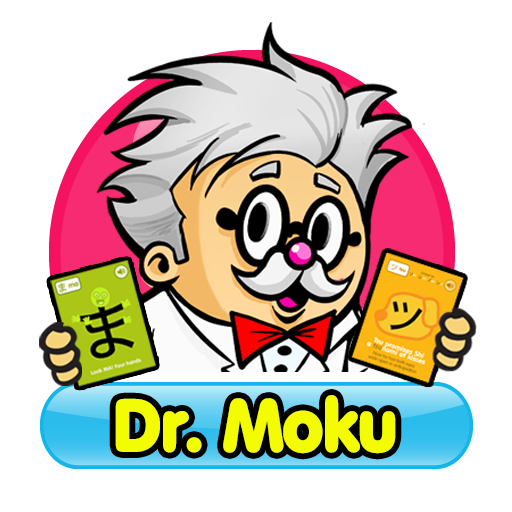 Dr Moku S Hiragana Katakana Apps On Google Play