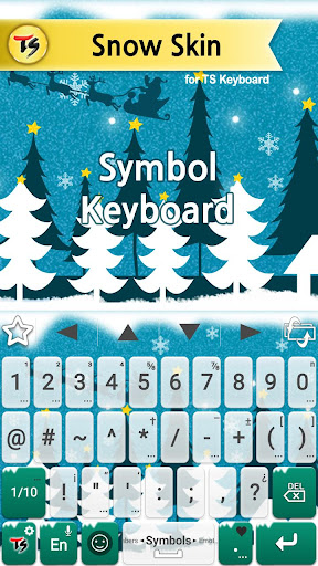 Snow Skin for TS Keyboard Screen 3