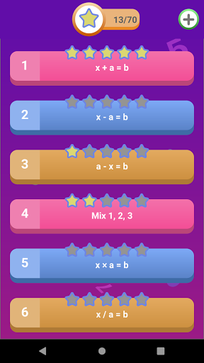 Android application Linear Equations Trainer screenshort