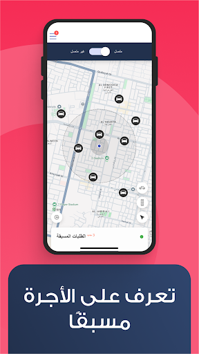 كابتن اغاتي 1