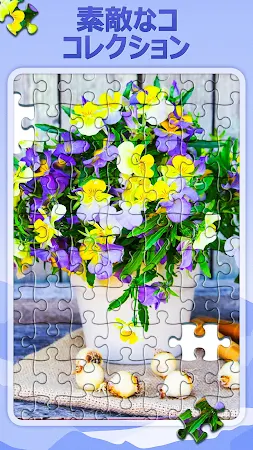 Game screenshot デイリージグソーパズル apk download
