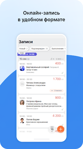App preview