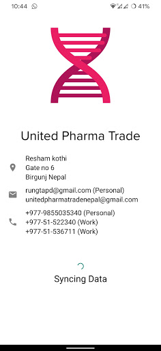 United Pharma Trade Screen 2