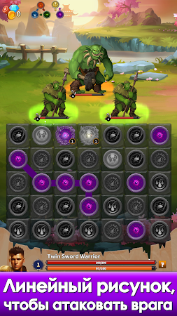 Game screenshot Heroes & Spells : The Prelude hack