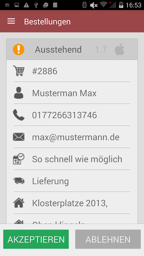 Android application Gustoco POS screenshort