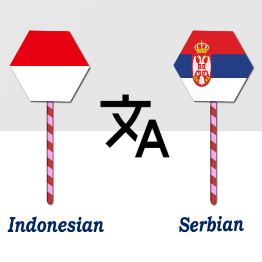 Indonesian Serbian Translator logo