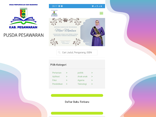 E-Pusda Pesawaran Screen 3