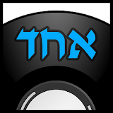Messianic Jewish Music icon
