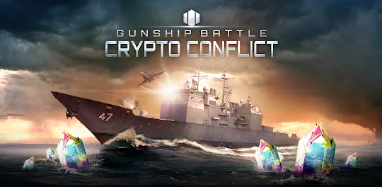 Gunship Battle Крипто-конфликт
