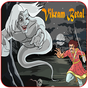 Vikram Betal in Hindi - Latest version for Android - Download APK