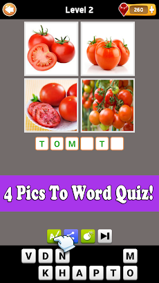 What The Word - 4 Pics 1 Word - Fun Word Guessingのおすすめ画像4