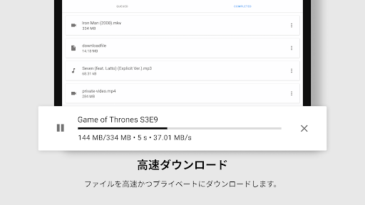 screenshots