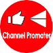 Channel Promoter-Get Views Sub - Androidアプリ