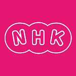 Learn Japanese NHK - Nihongo Apk