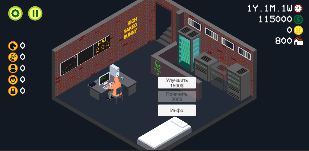 Hacker broma simulator