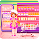 Cream Cheese Ice Cream Cooking - Androidアプリ
