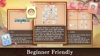 Mahjong Puzzle Shisensho - Screenshot 3