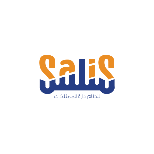 Salis logo