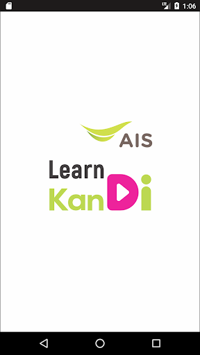 Android application Learn Kan Di screenshort