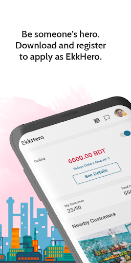 EkkHero Screen 3