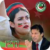 PTI Dp photo frame-new pti flag face profile 2017 icon