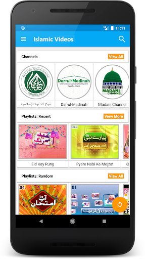 Android application Islamic Videos screenshort