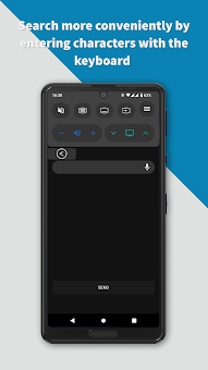 AQUOS TV REMOTE screenshot 6