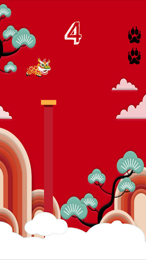 Lunar Adv - Ang Baos Dragon Screen 3