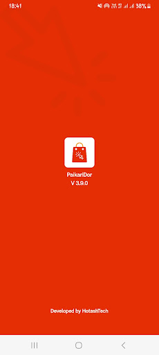 Android application PaikariDor screenshort