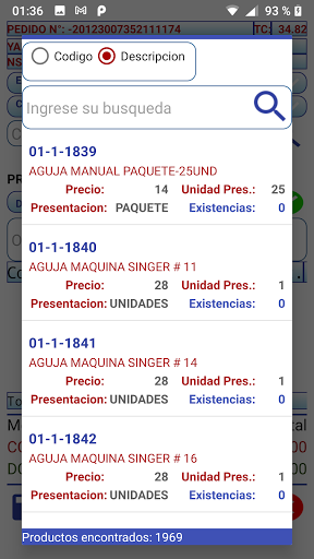 Android application SAF - D screenshort