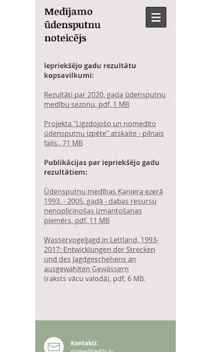 Android application Nomeditie screenshort