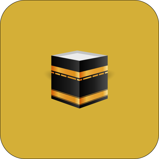 Mecca Madina Islamic Wallpaper