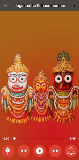 Jagannatha Sahasranama Stotram Screen 2