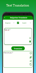 Bulgarian Translator